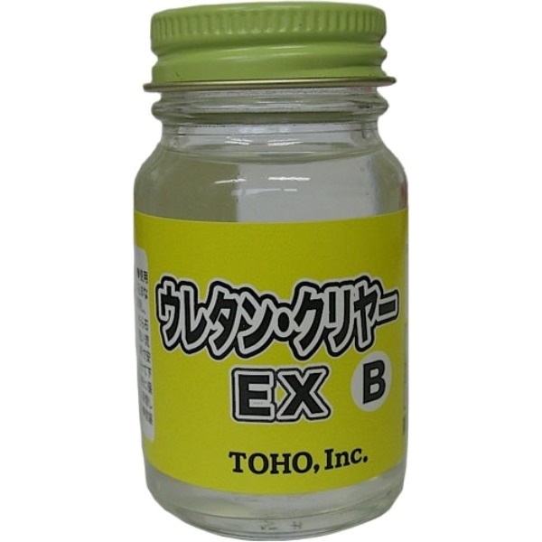 ウレタンクリヤーEX